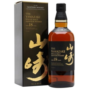 Japan Yam2