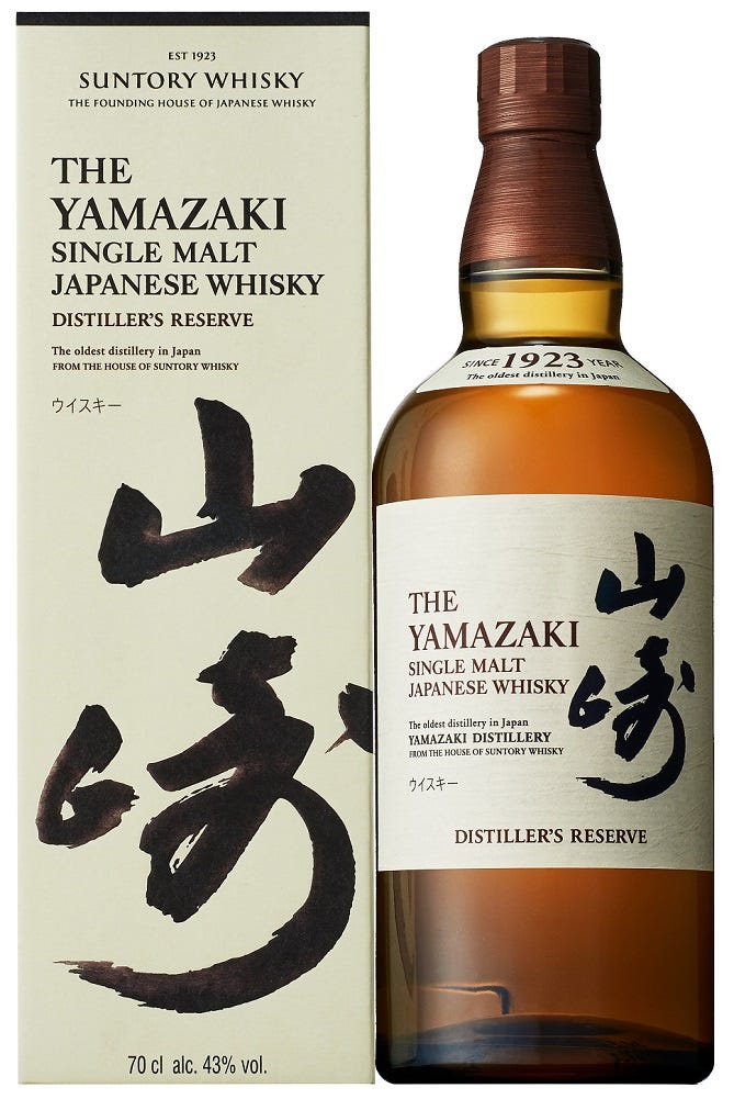 Reviews #87-88: Yamazaki 12 Year and Yamazaki Distiller's Reserve